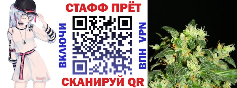 Наркошоп купить АМФЕТАМИН  Псилоцибиновые грибы  APVP  Мефедрон  Гашиш  КОКАИН  Протвино