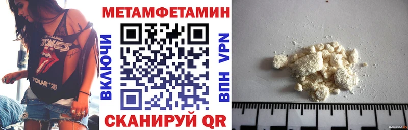 Купить где  Протвино  Амфетамин 98% 