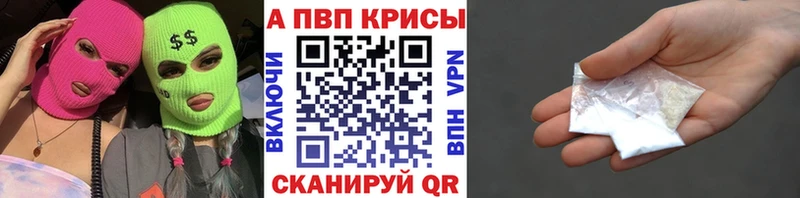 Alfa_PVP СК Протвино