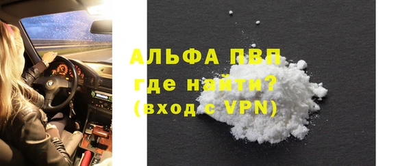 гидропоника Ладушкин