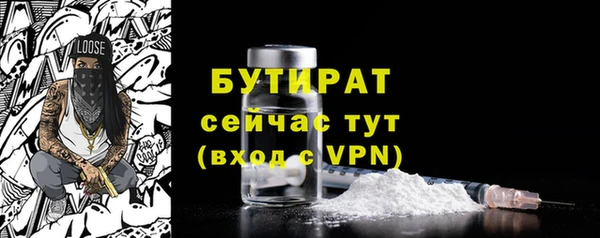 гидропоника Ладушкин