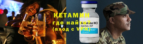 гидропоника Ладушкин