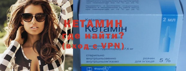 дмт Лагань