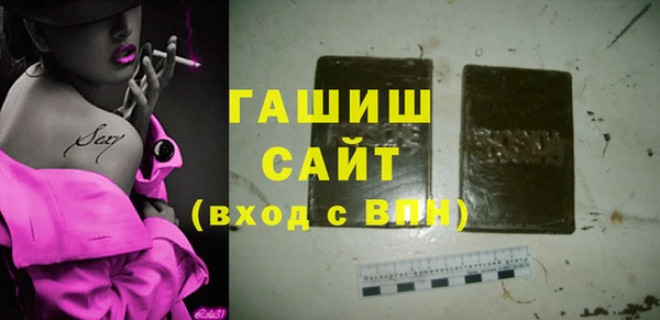 эйфоретик Лабытнанги