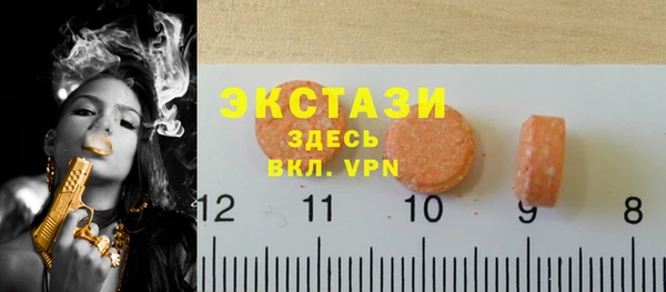 дмт Лагань