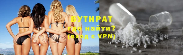 дмт Лагань