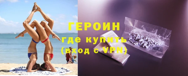 дмт Лагань