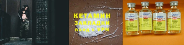 дмт Лагань