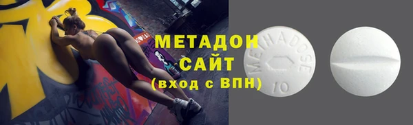 эйфоретик Лабытнанги