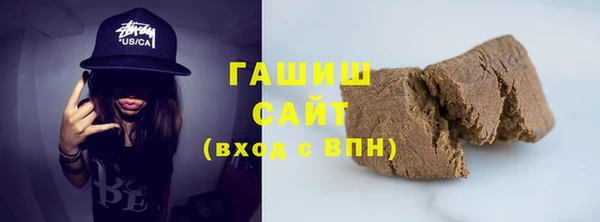 дмт Лагань