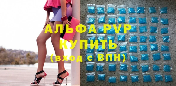 дмт Лагань