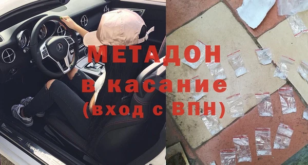дмт Лагань