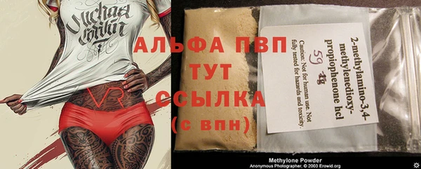 гидропоника Ладушкин