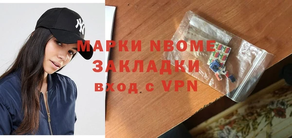 гидропоника Ладушкин
