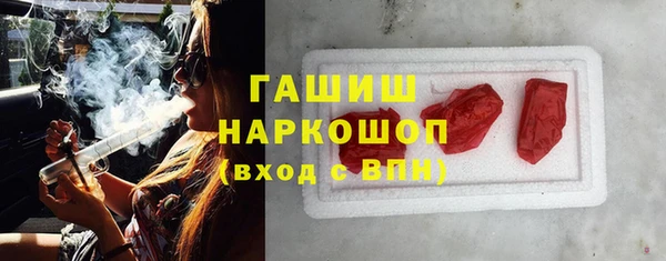 эйфоретик Лабытнанги