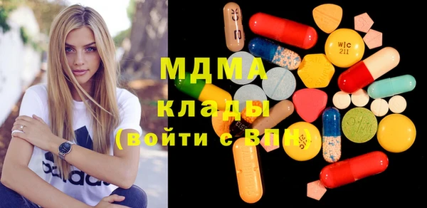 дмт Лагань