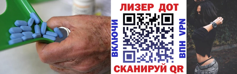 ЛСД экстази ecstasy  Купить где  Протвино 