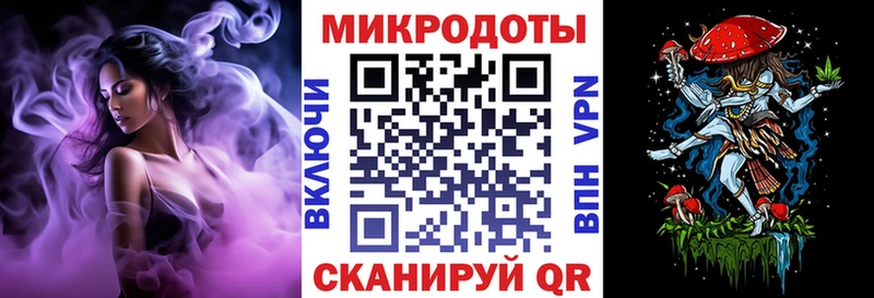 Купить где  Протвино  Галлюциногенные грибы Psilocybine cubensis 